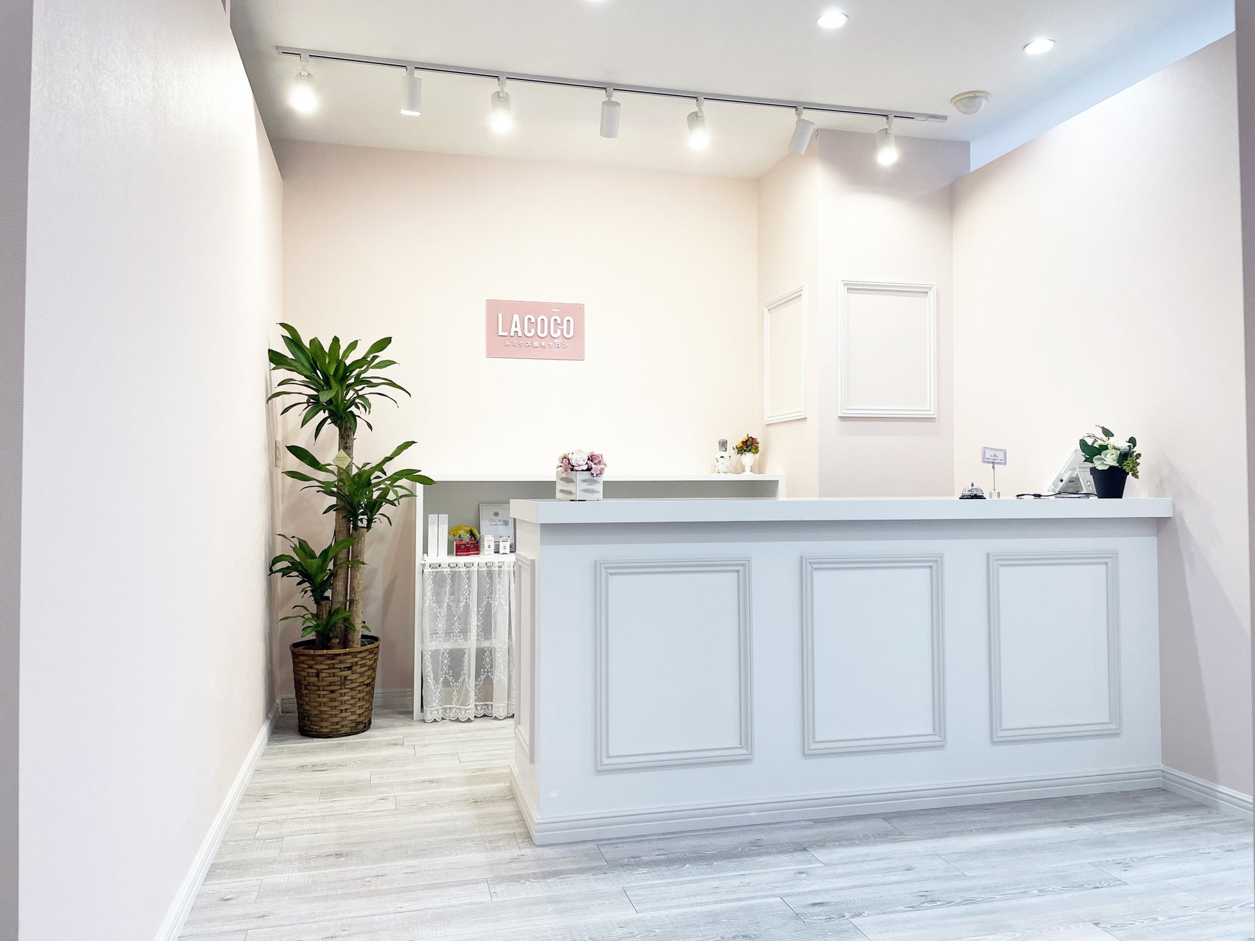 【早い・痛くない・熱くない】「ルミクス脱毛サロンLACOCO(ラココ)」新潟ラブラ2店 2022年11月new open!!のサブ画像1