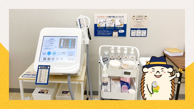 長野県初！完全無人のセルフ脱毛サロン「ハイジ」、上田中央店が2022年12月3日オープン！のサブ画像3