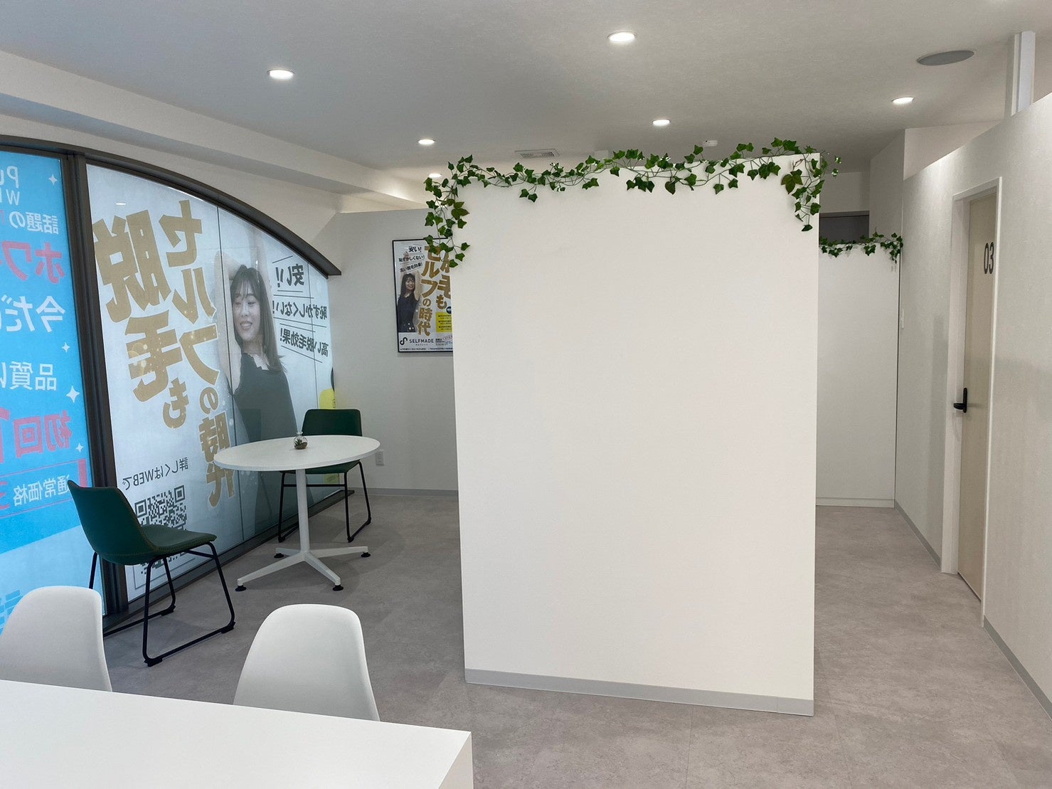 「SELFMADE 那覇店」2023年2月1日オープン!のサブ画像3