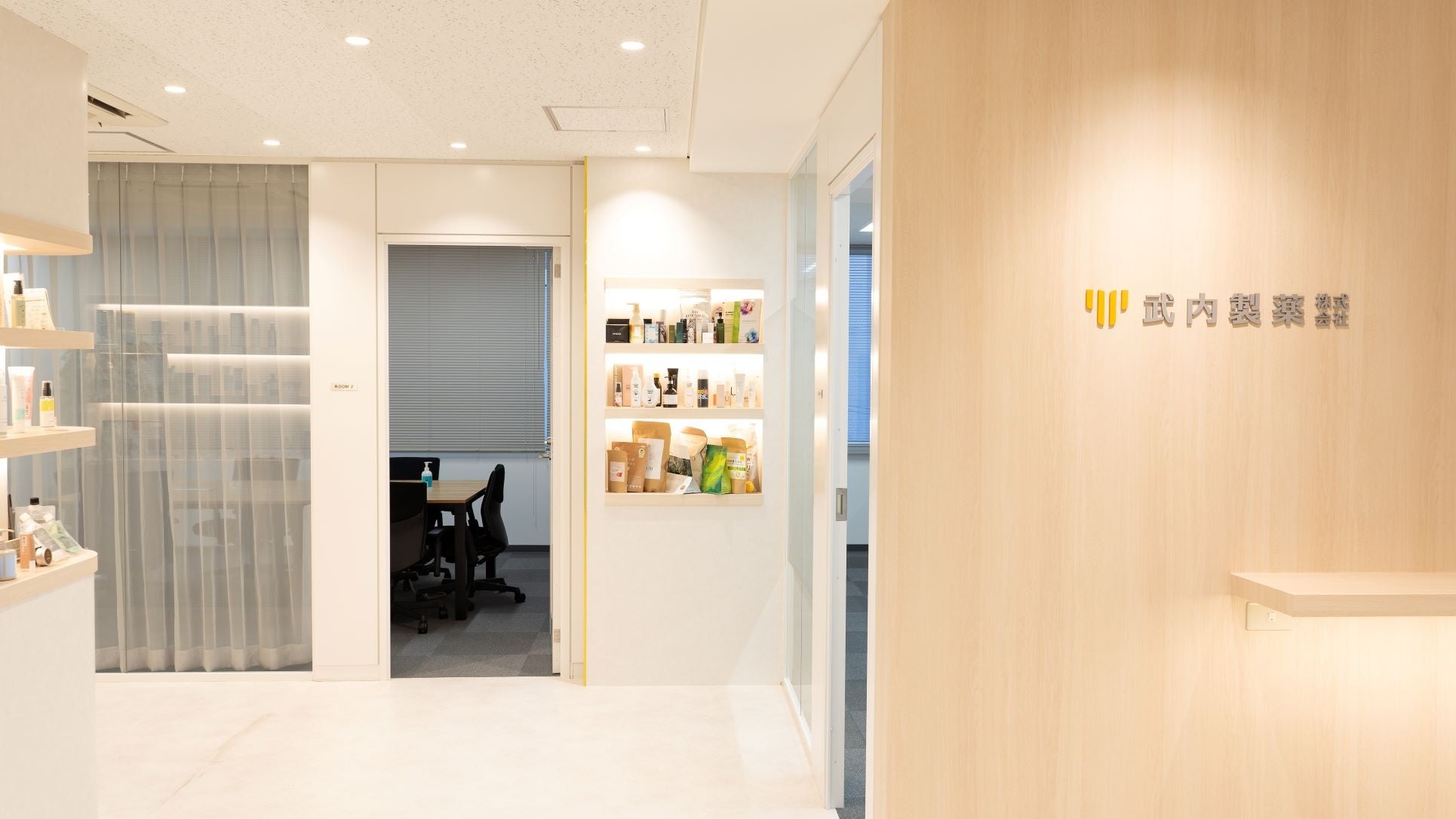 【累計売上個数25万個のBABY WAX】根本からゴッソリ！ワックス脱毛シートが6月12日（月）に新発売！のサブ画像3