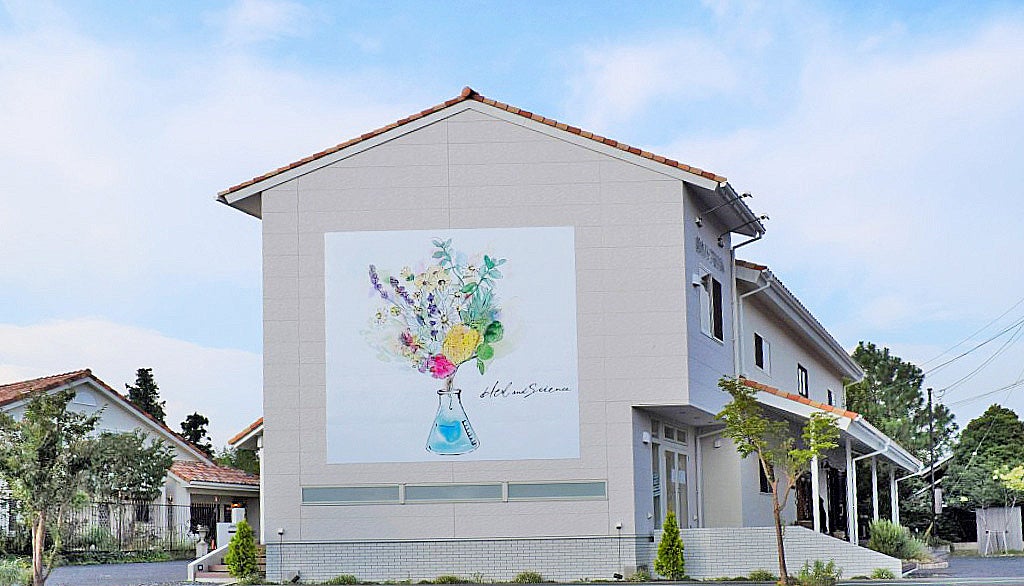 意外？！約半数の男性が「ヒゲをある程度残したい」と回答20代～40代の男性300名にヒゲや体毛事情について調査のサブ画像4