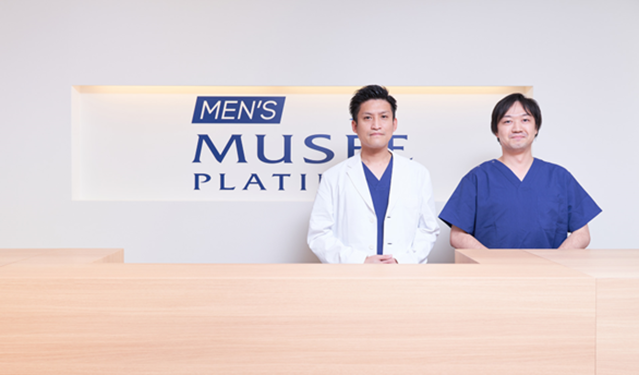 男性専用美容脱毛サロン「メンズミュゼプラチナム」東京都と大阪府に新店舗をオープン！のメイン画像